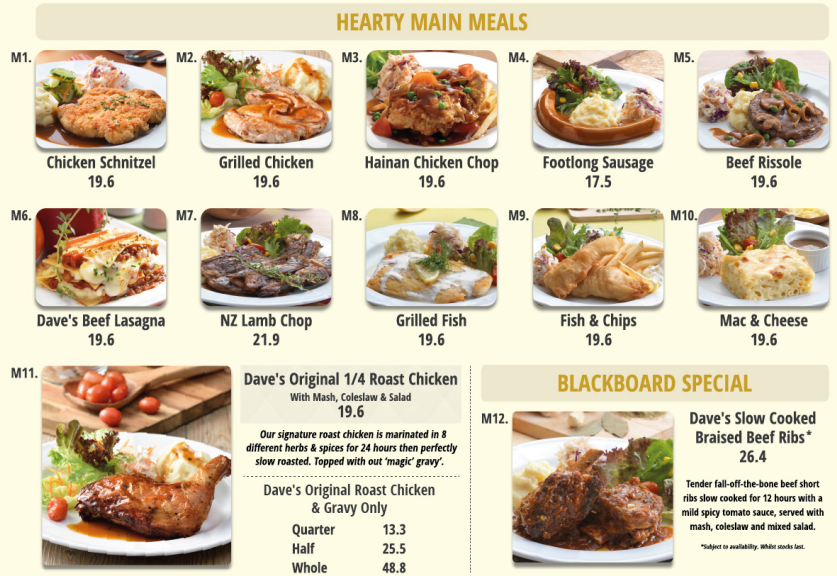 Dave Deli Chicken Pie at Shirley Barker blog