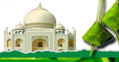 36 Gambar Dp BBM Idul Fitri 1438 Hijriah 2017 Terbaru