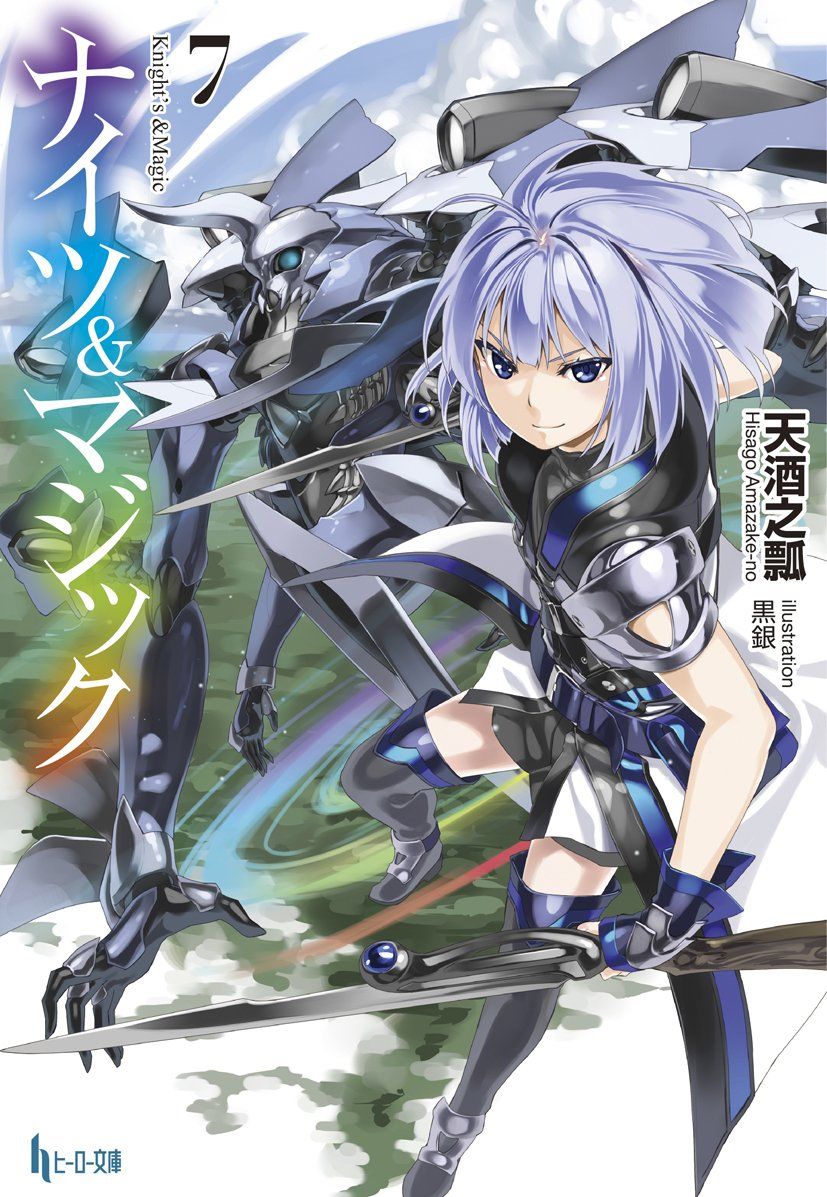 Knight’s & Magic (1-13) Subtitle Indonesia Batch Download