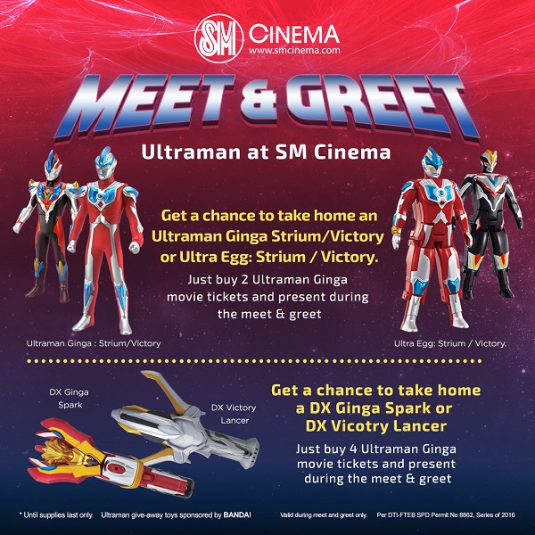 Ultraman Ginga S The Movie Toy Giveaway