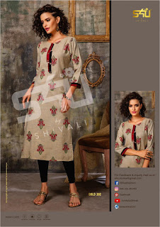 S4U Gold vol 2 Fancy Summer kurti by #Shivali