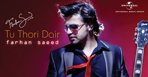tu thori dair mp3 download tu thori dair mp3 download
