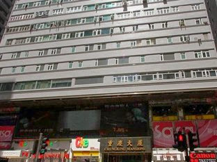 Hotel Melati di Hongkong, Cocok Buat Backpacker
