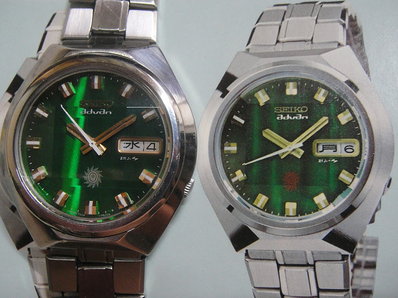 seiko advan 7019