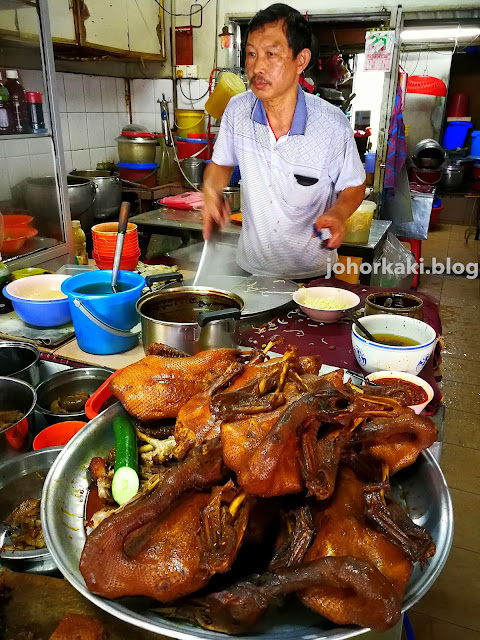 Yong Peng Duck Noodles 永平鸭肉 Yong-Peng-Duck-Noodles-永平鸭肉