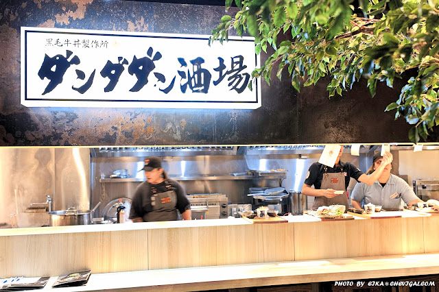 深夜裡的隱藏版極限燒肉丼,彰化的超人氣燒肉丼在逢甲也能吃得到!