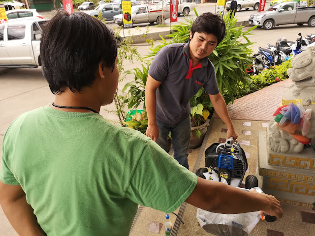 เครื่องตัดหญ้ารถเข็น ตัดหญ้าสนามหญ้า