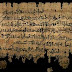 Los papiros más antiguos del mundo