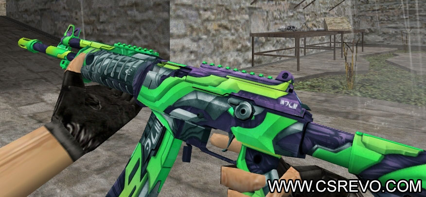 Skin Galil - Sirius HD - CS 1.6 - CS Revo!