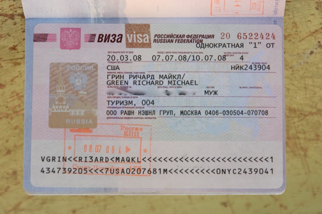 Visa Immigration Russian 37