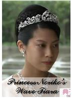 http://orderofsplendor.blogspot.com/2016/06/tiara-thursday-princess-norikos-wave.html