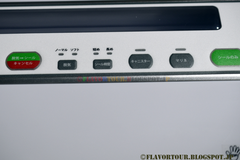 ソフトパックティッシュ「場所に合わせた3 ...