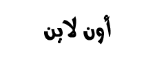https://2.bp.blogspot.com/-T2wCTz0eg1A/WqMq6ZdIwsI/AAAAAAAACzo/RzT2duVvMh8LhcAvJclzMx2hko2JzgpjwCLcBGAs/s1600/
