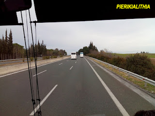 Γεμάτη από λεωφορεία αυτή την ώρα η εθνική οδός στο δρόμο για τη Θεσσαλονίκη
