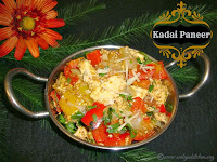 images for Kadai Paneer Recipe / Kadai Paneer Recipe- Restaurant Style