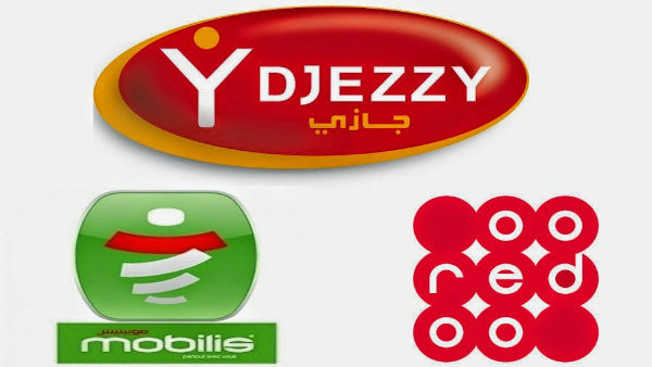 فليكسي مجانا جميع الشبكات (جيزي - اوريدو - موبيليس ) ابتداءا من 100 دج