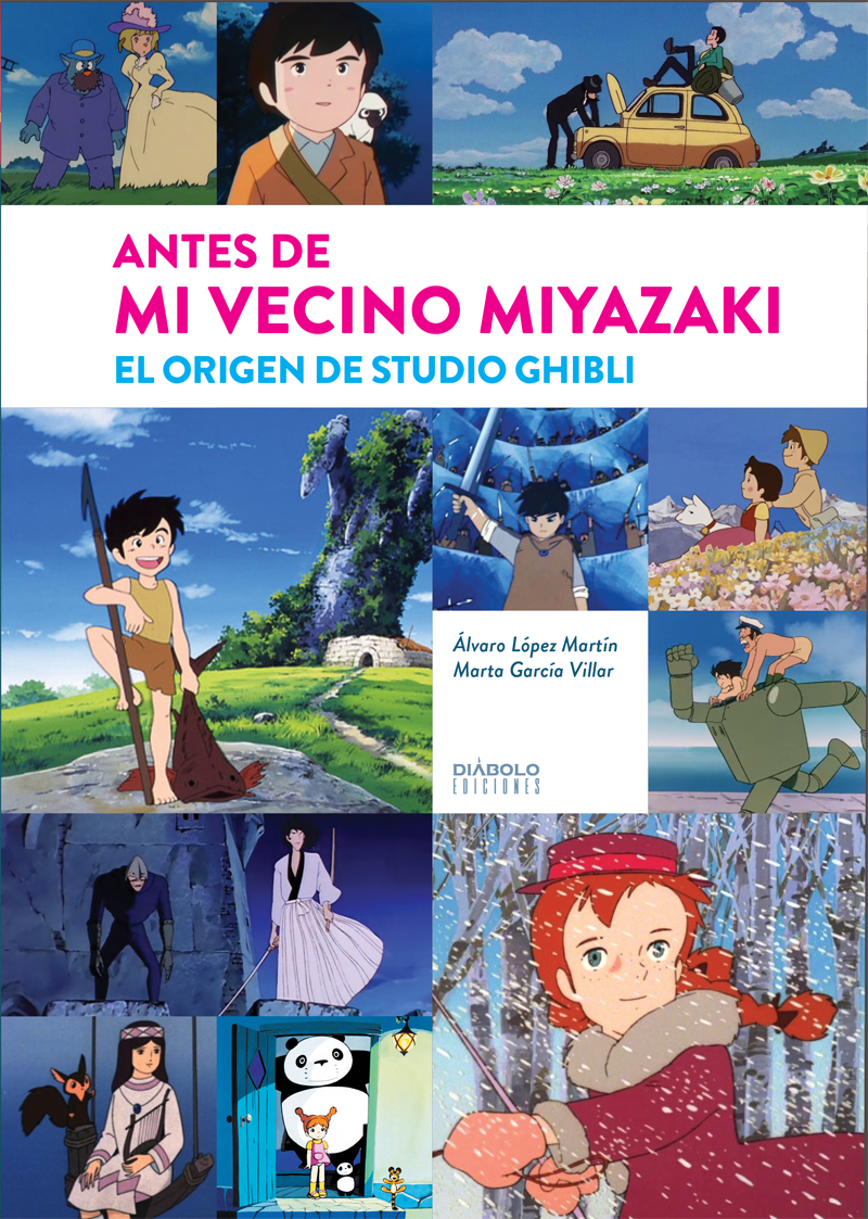 Гибли книга. Студия Ghibli книга. Вселенная гибли книга. Ghibli Cover.