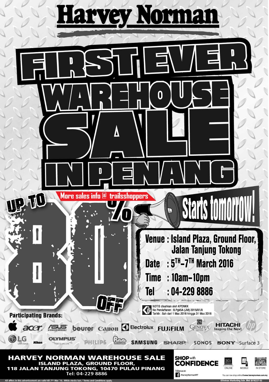 Harvey Norman Warehouse Sale 5 to 7 March 2016 Online