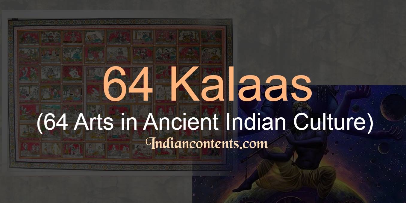 64 KALAS 64 ARTS IN ANCIENT INDIAN CULTURE
