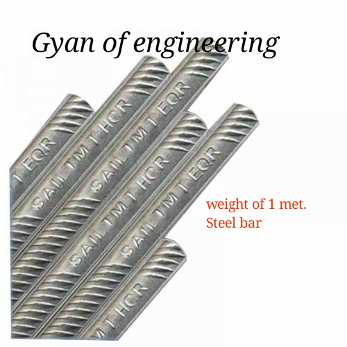 How to calculate the weight steel bar with example OR derivation of