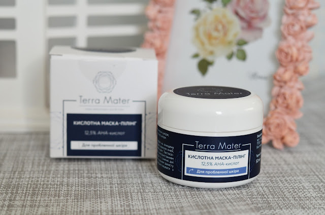 Terra mater кислотный пилинг и ночной крем для проблемной кожи