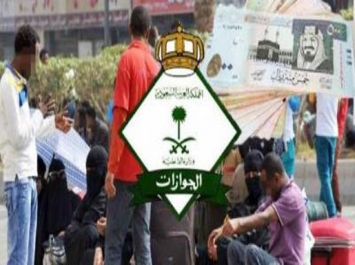 قرار جديد من وزارة العمل السعودية يخص المغتربين قرار جديد من وزارة العمل السعودية يخص المغتربين