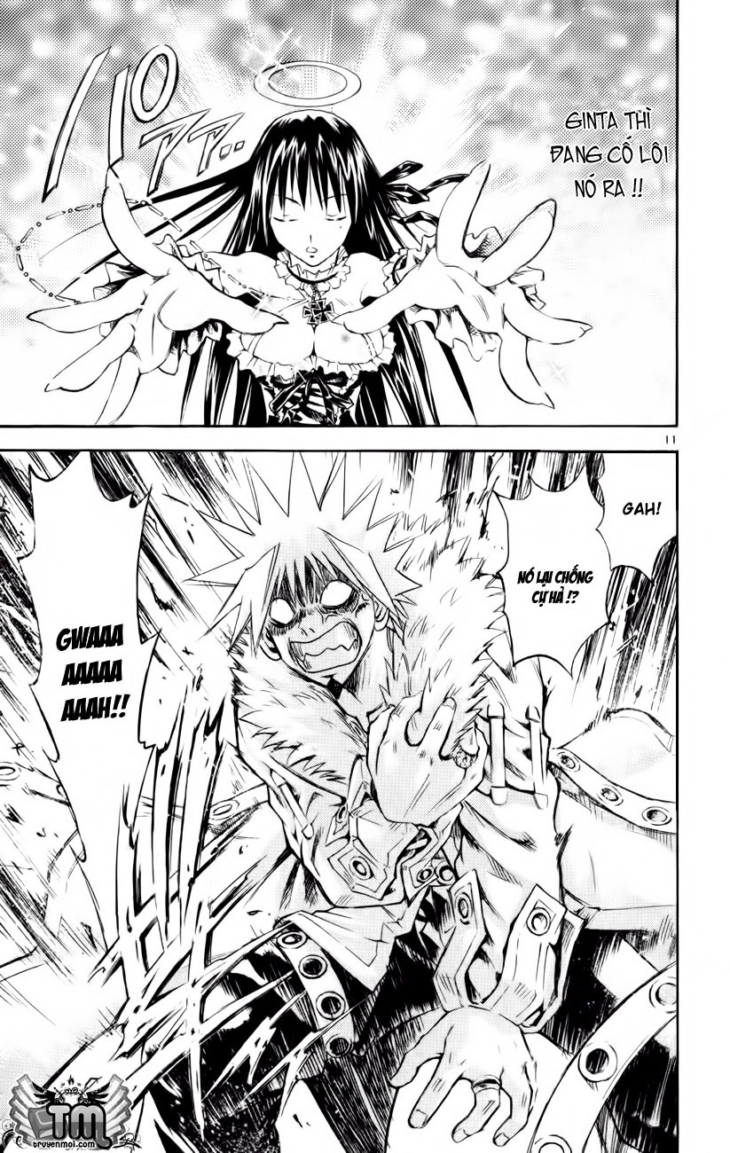 MAR chap 158