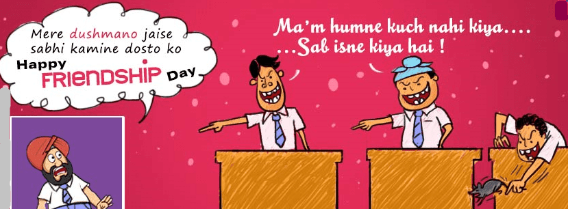 Friendship-Day-Facebook-Funny-Cover-Photo