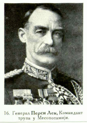 General Percy Lake, Commandant of the troops Mesopotamia