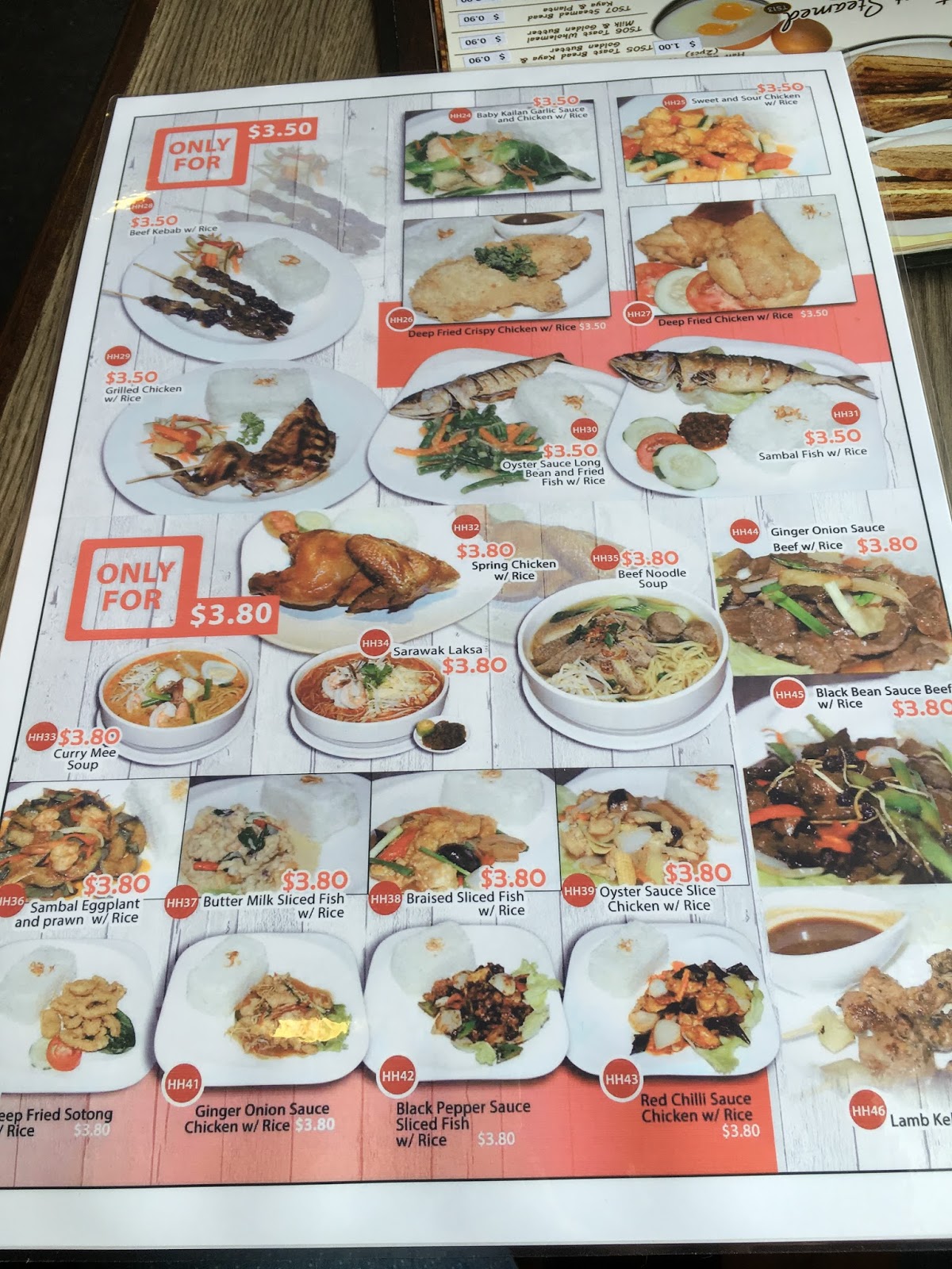 Red Chillies Curry Fish Head Restaurant Gadong, Brunei Travel is my