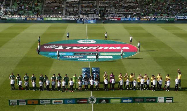 Τράβηξε τα βλέμματα η... πανοραμική της θέα (pic)