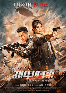 ANH HÙNG TRỞ VỀ - Heros Return ANH HÙNG TRỞ VỀ
