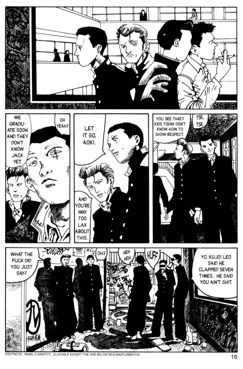 Read online Blue Spring comic -  Issue # TPB (Part 1) - 17