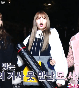 로스트타임 2화 모모 움짤 스페셜 들고 왔읍니다.gif | 인스티즈