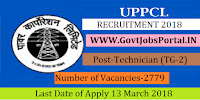 Uttar Pradesh Power Corporation Limited Recruitment 2018 – 2779 Technician (TG-2)