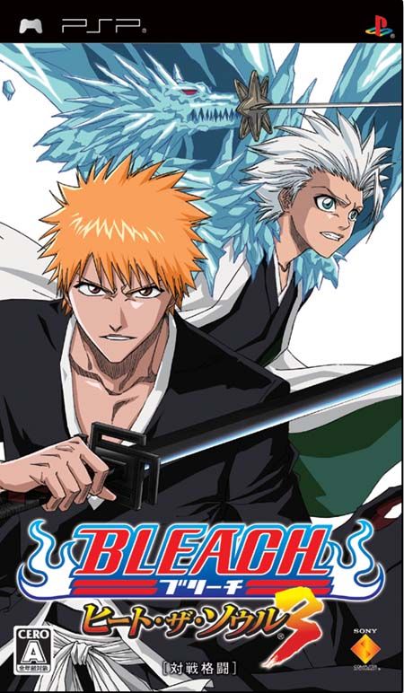 Bleach heat the soul rom