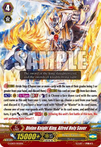 Download Cardfight Vanguard News Alfred Holy Squire Dragon Decklist For Free Get Wallpaper Cardfight Vanguard News Alfred Holy Squire Dragon Decklist For Free