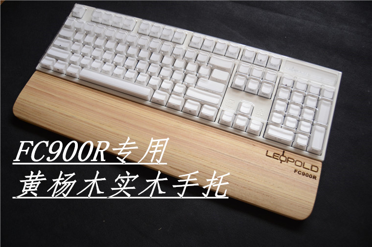 Altkey Palm Rest Keyboard Wood Wrist Protection Antiskid Pad for