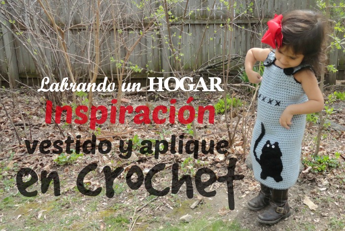 #labrandounhogar #crochet #tejer