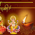 Diwali Kyu Manaye Jati Hai , Or Deepawali Kaise Manaye