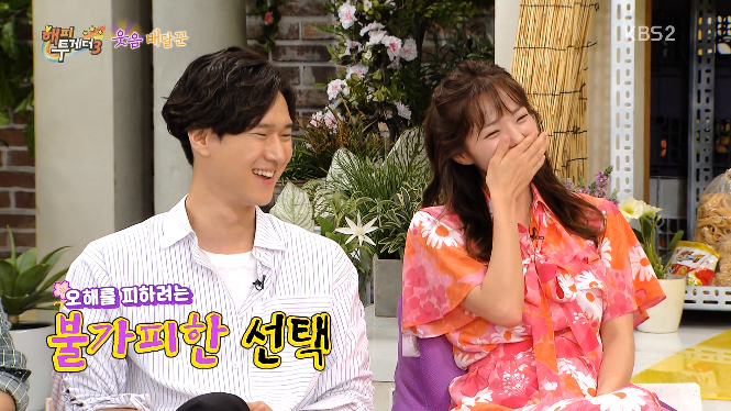 음식맛으로만 승부하기 위해 아들사진을 절대 가게에 걸지 않겠다는 고경표 부모님.jpg | 인스티즈