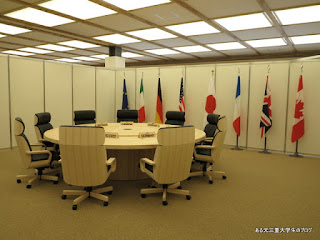 g7table