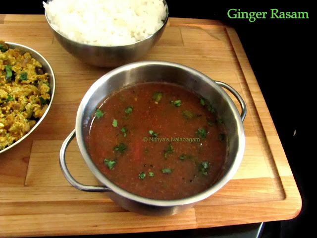 Ginger Rasam | Inji Rasam | No Onion No Garlic Rasam |Nithya's Nalabagam