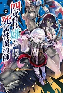 Tập 02 - Tàn tích thủ đô của mặt trời, Talosheim