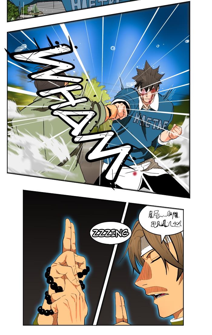 The God of High School Chapter 182 - MyToon.net