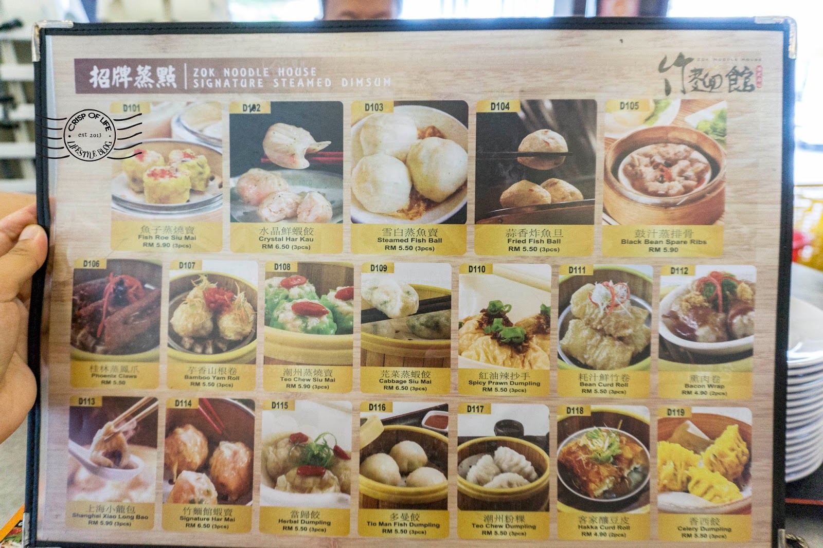 Zok Noodle House Setia Alam, Selangor Crisp of Life Penang Food