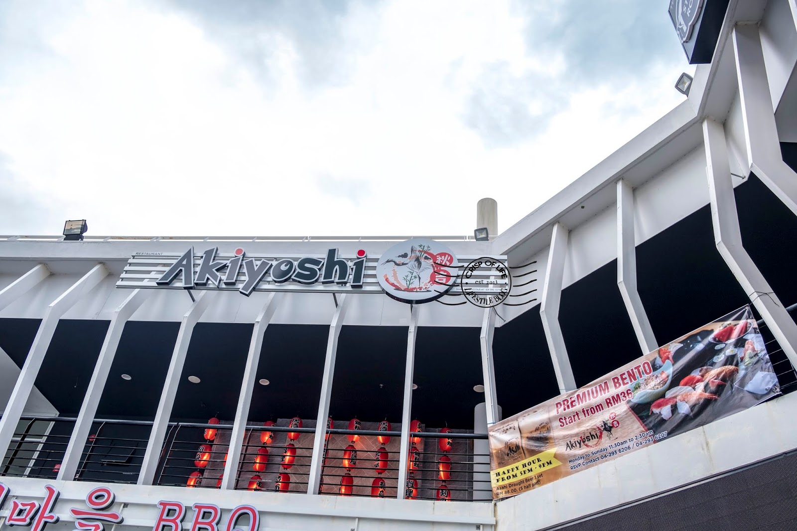 Akiyoshi Japanese Restaurant @ Maritime Automall, Georgetown, Penang