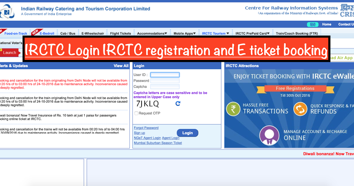 IRCTC Login