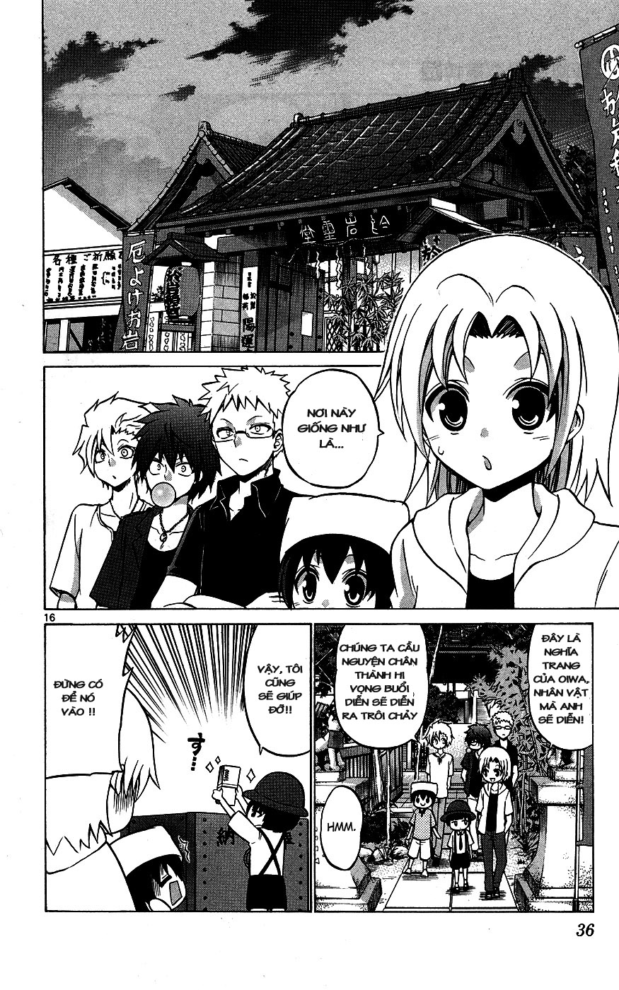 Kunisaki izumo no jijou chap 30 Trang 17 - Mangak.info