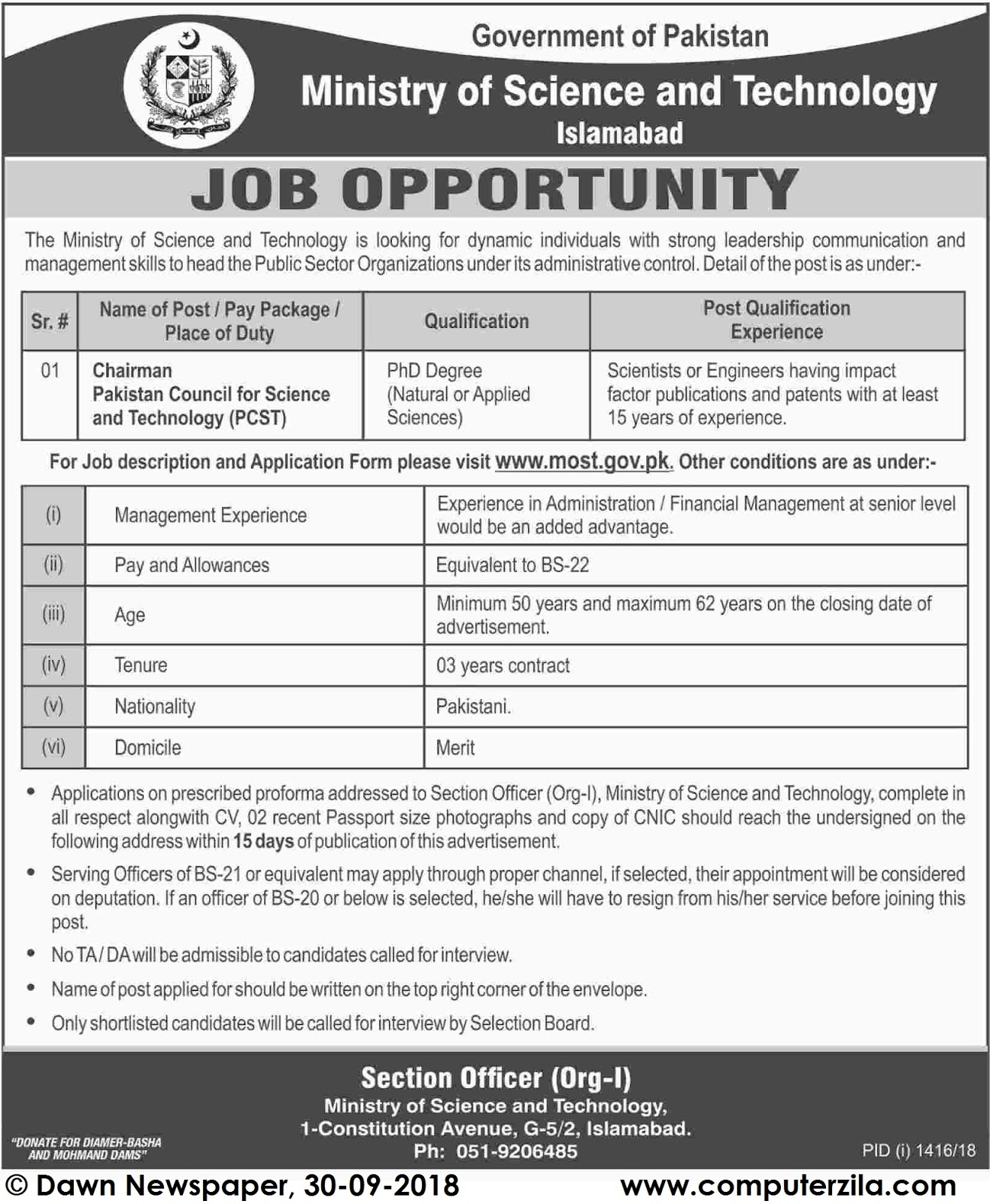 Job Opportunity at Ministry Of Science and Technology